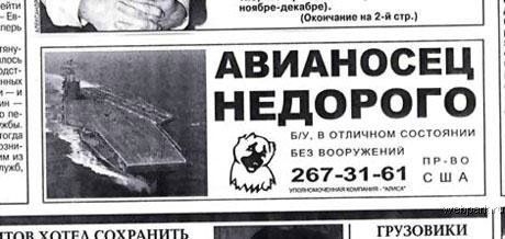    032