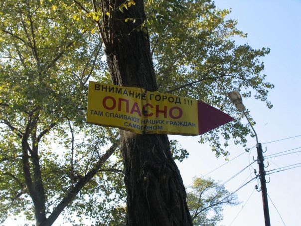    040