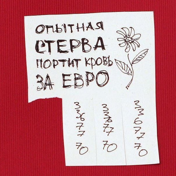    046