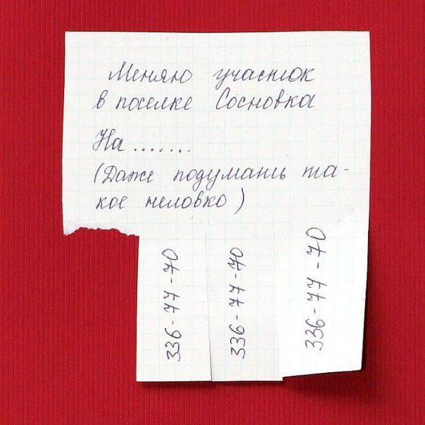    053