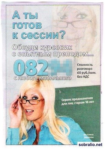    074