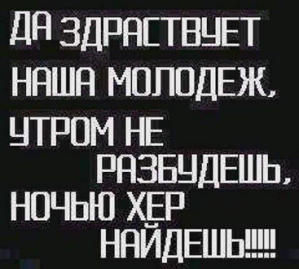    103