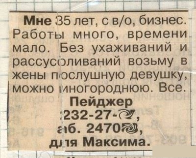    114