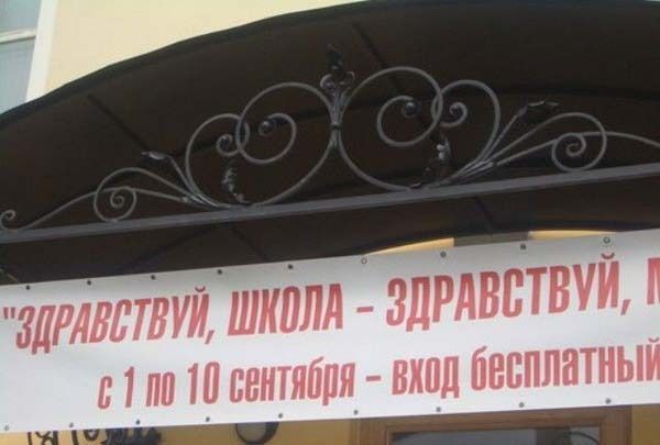    131
