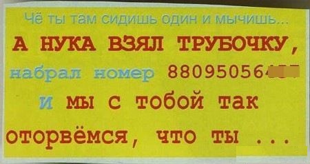    145
