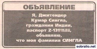    161