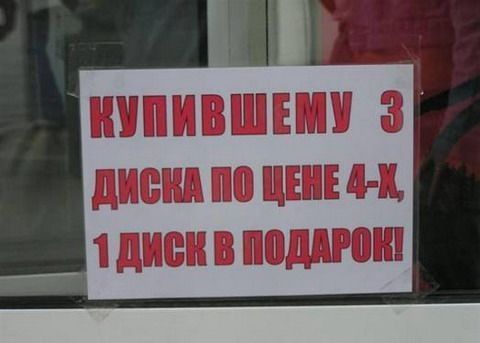    174