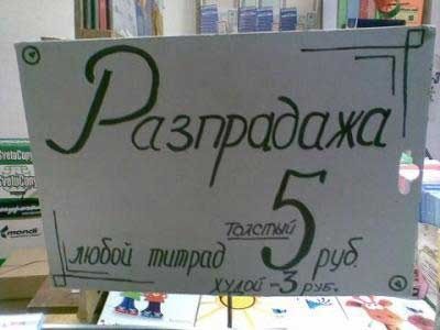    186