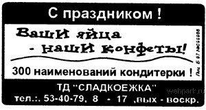    199