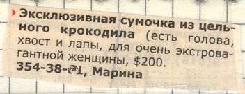    212