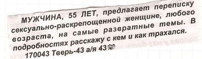    214
