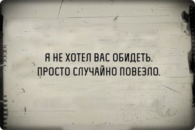  online  398