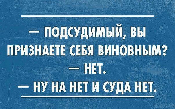  online  399