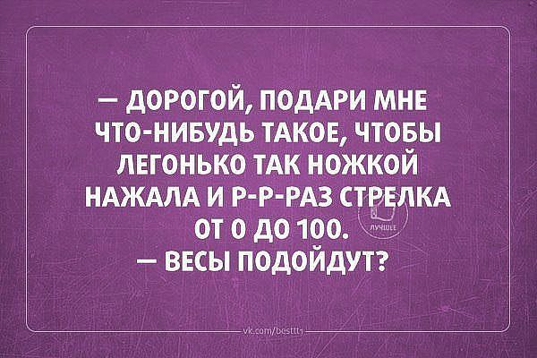  online  406