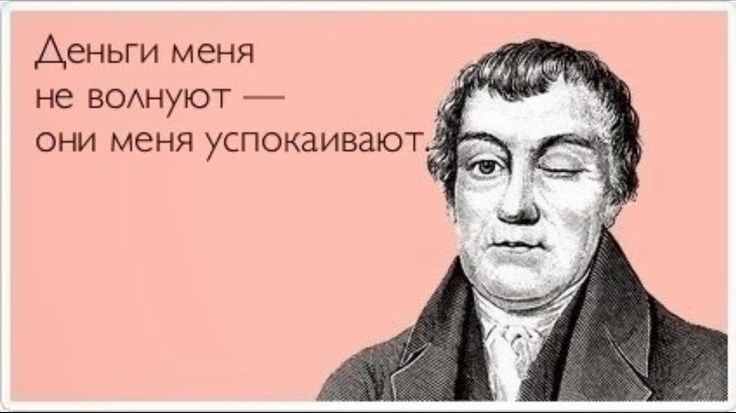  online  407