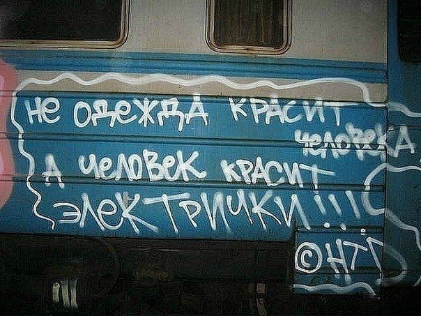 online  408