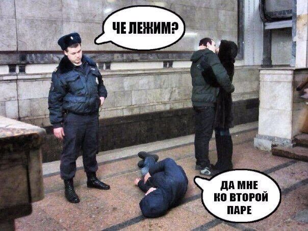 Смехопанорама online фото 428 Смехопанорама online фото 428