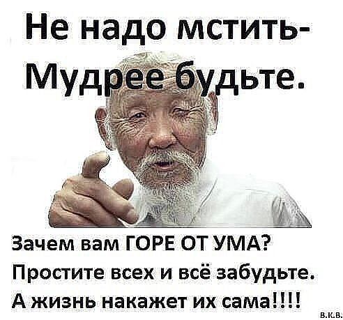 Смехопанорама online фото 429 Смехопанорама online фото 429