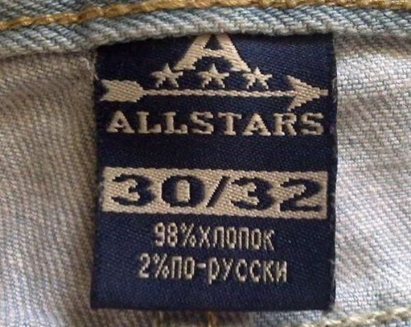 Смехопанорама online фото 438 Смехопанорама online фото 438