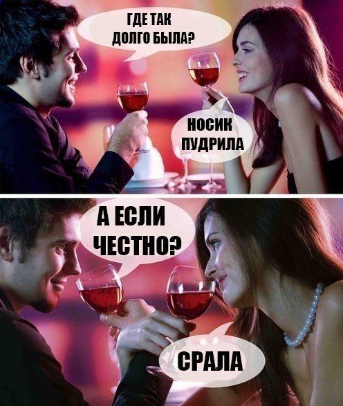 Смехопанорама online фото 440 Смехопанорама online фото 440