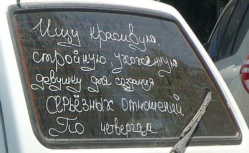 ������������� online ���� 444