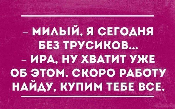 ������������� online ���� 450