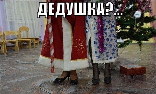 Смехопанорама online фото 454 Смехопанорама online фото 454