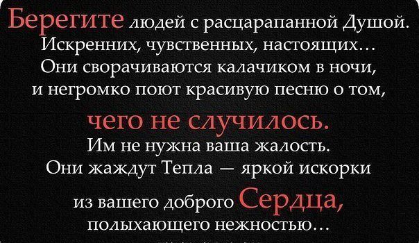 Смехопанорама online фото 455 Смехопанорама online фото 455