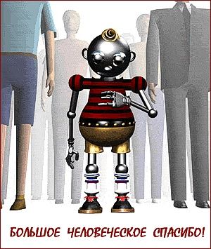 ������������� online ���� 457