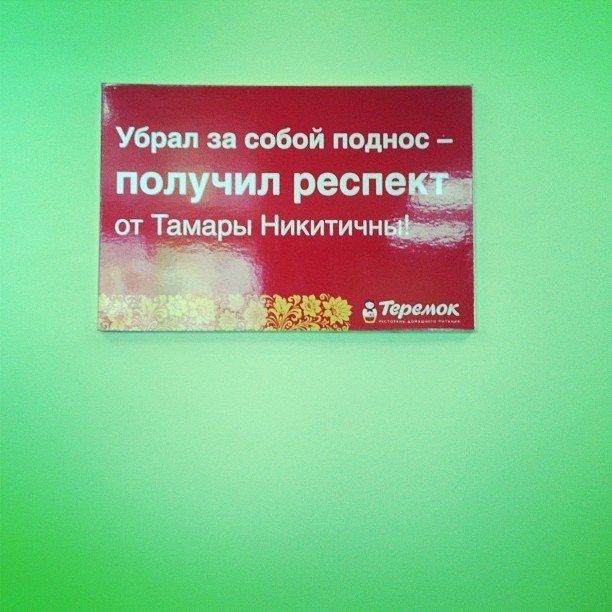 ������������� online ���� 464