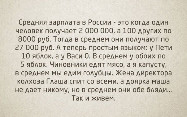 ������������� online ���� 466