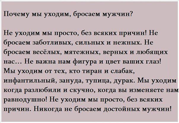 ������������� online ���� 469