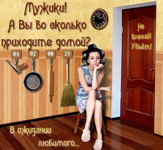 ������������� online ���� 474