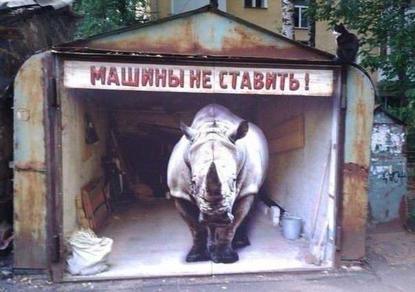 Смехопанорама online фото 483 Смехопанорама online фото 483