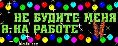 Смехопанорама online фото 487 Смехопанорама online фото 487