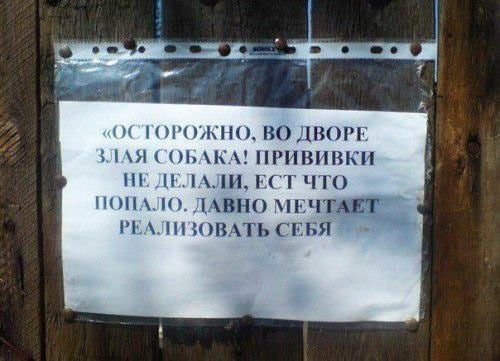 Смехопанорама online фото 490 Смехопанорама online фото 490