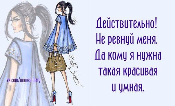  online  494
