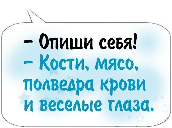  online  506