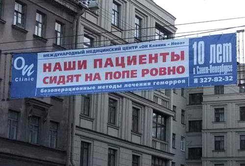  online  507