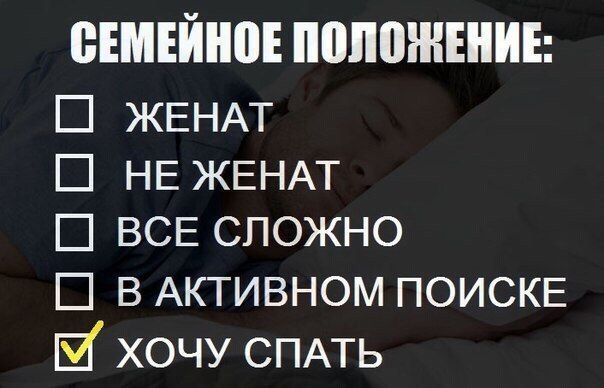  online  518