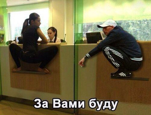  online  552