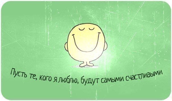  online  554