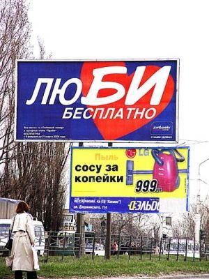  online  558