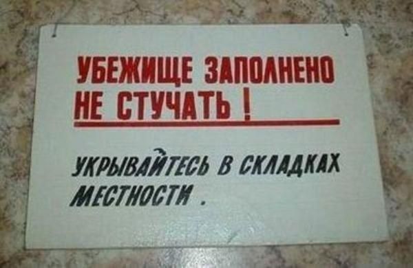  online  559