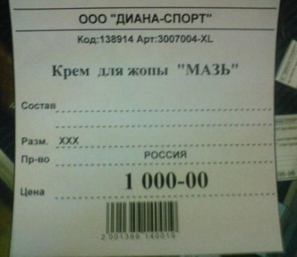  online  561