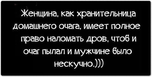  online  565