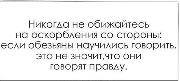 online  575