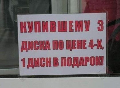  online  584
