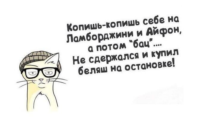  online  587