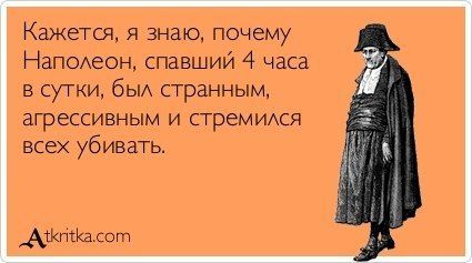  online  598